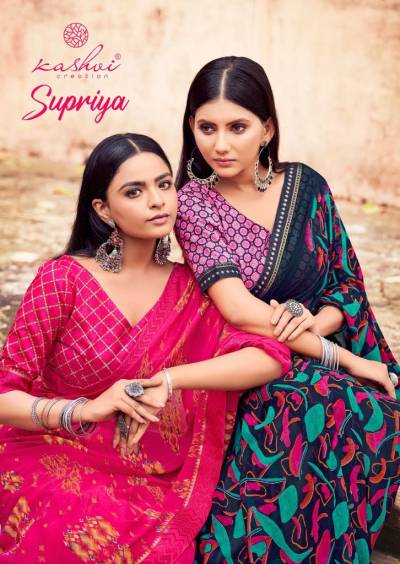 Supriya By Kashvi Fancy Georgette Printed Saree Collection
